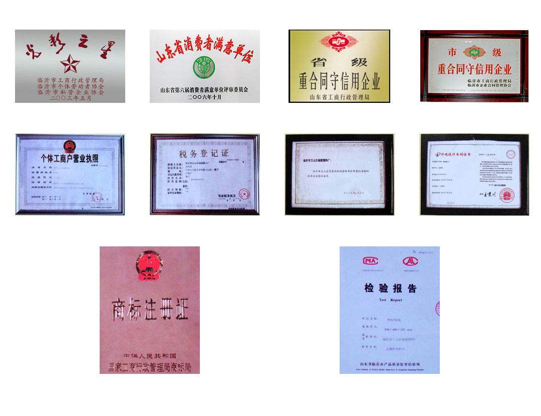 关于我们(图1)
